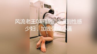 【玩偶姐姐系列】森林（二）欺骗