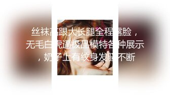 极品漂亮美乳户外女王『叶子小姐姐』和炮友激情一炮 操到高潮面罩都摘了 无套口交啪啪 中出内射 高清720P版