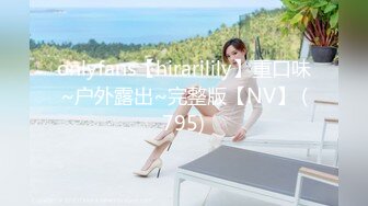 新人《91先生》试水最近很能挣钱的探花行当酒店约炮个良家少妇姐姐