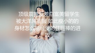 SWAG 露脸气质网美无套性爱实录 小媛