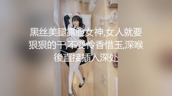 OnlyFans亚裔博主【Fanny Ly李月如】啪啪自慰付费订阅视频4V