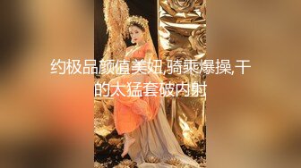 小母狗看到主人就想要吃大肉棒 露脸 招女M