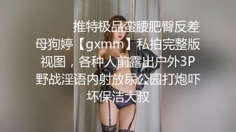 成熟的姐姐勾引小弟弟，浴室直接后入，‘你妹的’，艹得姐姐好叫床，最后一顿猛插内射！