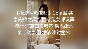 【同性】女同 我们做爱吧