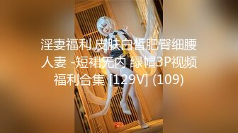 HongKongDoll 玩偶姐姐 Vlog长片系列「一日女友的漂亮姐姐」 花絮预告1