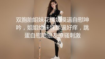 【kekexixi】近期最清纯的妹子，20岁学生妹~恋爱校花类型~一线天，馒头逼，还会喷水真难得 (3)