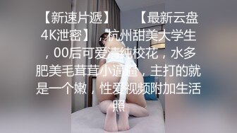 天美传媒联合出品 TM0047 为人民服务的警察同志-徐筱欣