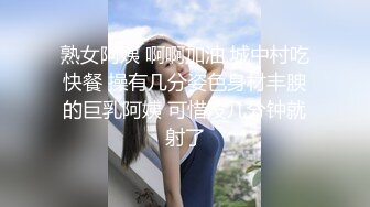 女优擂台摔角狂热.EP1.沈娜娜.白颖.八爪博士.情色擂台玩穴到投降.AV篇.麻豆官���原创情色节目