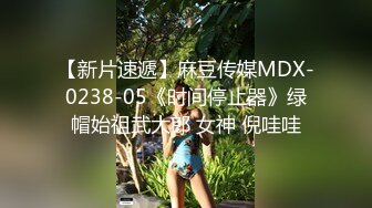 【Stripchat】气质美乳少妇女主播「HaleyLyon」跳蛋虐阴蒂抽搐不停欲罢不能【自压水印】