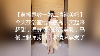 御姐女神~18小时【多木樱子】骚舞！道具！喷水~好久没有这么漂亮的御姐了~！ (2)