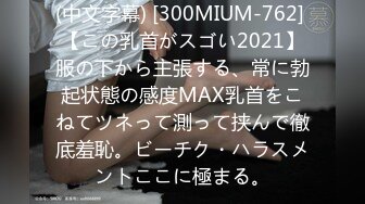 再婚相手より前の年増な女房がやっぱいいや… さつき百合