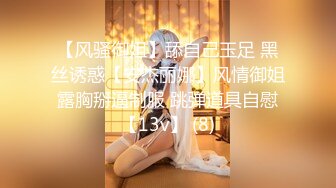 吊钟大奶淫妹口交骑乘位啪啪【妹妹要来了】疯狂做爱 超大合集【300v】 (134)