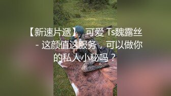 情趣酒店摄像头偷拍打工仔小伙约炮工厂一块工作的老乡少妇开房偷情过夜