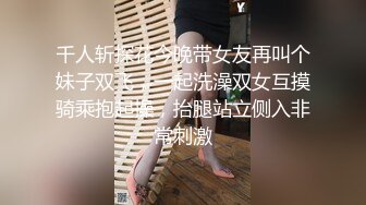 [atid-531] 俺の娘が姉のように慕う隣に住む巨乳女子大生を犯して性処理玩具にした日々。 姫咲はな