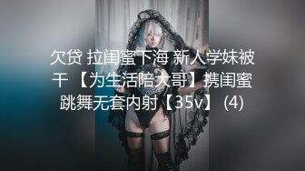 麻豆传媒 rs-036 ntr转运站 av1 性爱篇 淫荡人妻性爱教学-林嫣