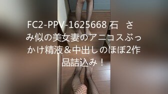 【秦少会所探花】偷拍真实攻略会所女子 女技师 一条龙服务 探花 专挑大奶技师  (2)