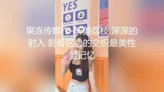  漂亮黑丝JK美女 掰着M腿被大肉棒无套输出 后入射了满满一屁屁