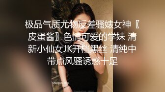 《绝对真实》乱伦妈妈计划34——意料之外的一次收获