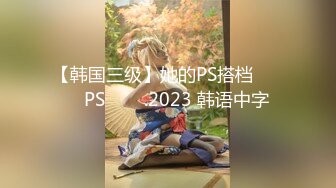  2024-10-03 香蕉秀JDSY-093生活助理很上道有事助理干没事干助理