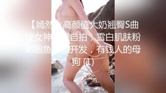 JC妹子，我去千里送