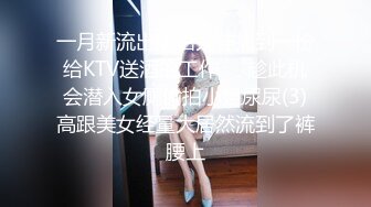 ✿美美的反差小母狗✿外表清纯小仙女私下是爸爸的反差小骚货~新年穿上美美的旗袍让爸爸操，喜欢这样的反差小婊子吗