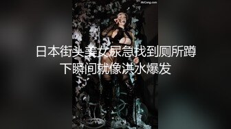 商场女厕全景多角度偷拍短裤美女的极品小嫩鲍