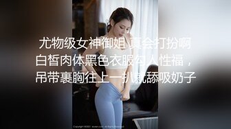 【网曝门事件】超靓香港网红美女Pui Yi Lau性爱私拍被渣男友流出 当狗公搭上淫女 新片流出开心 高清720P版