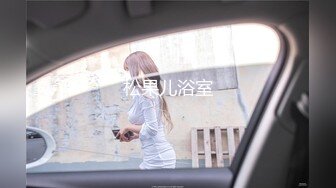 日常更新2023年10月28日个人自录国内女主播合集【221V】 (201)