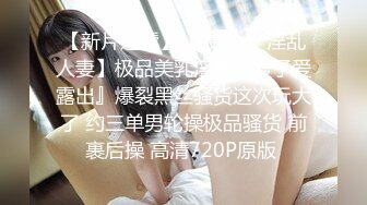 【核弹❤️爆乳女神】91情深叉喔✿ 蕾姆老婆帮你实现愿望 白丝波霸乳交 蜜穴夹茎榨干精液 美妙溢出白虎小穴