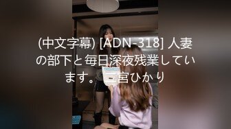 【极品❤️美少女】精主TV✨ 麻衣Cos和情趣兔女郎的色情游戏 诱人黑丝性感美腿 足穴惩罚蜜臀榨精