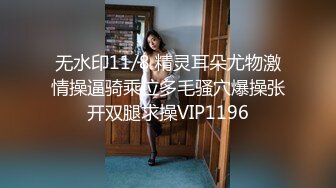  难得一见如此气质的学生妹，刚下海还很新鲜