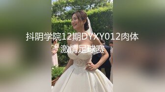 【麻豆传媒】ph-145 对不良少女继妹忍无可忍的兄妹教育