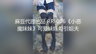 カリビアンコム 011921-001 女熱大陸 File.080 櫻木梨乃