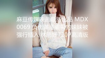 [2DF2] 嫖娼代言人约炮颜值不错的卖淫女可惜没有射出来 [BT种子]