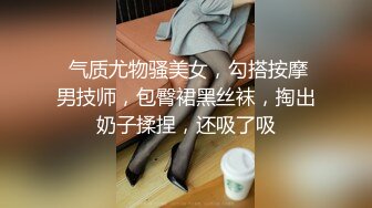 女三号极品