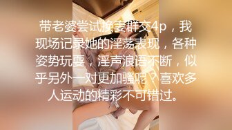 STP15401 白虎美少女『少女枪械师』精致萝莉露脸 蕾姆COS 公厕露出 大水晶棒入穴