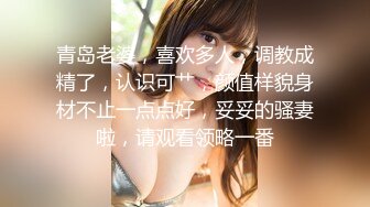 约操高颜值外围女，这服务也太TM贴心了