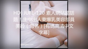 你再帅又怎样,也架不住女网友的勾引老老实实交出牛奶