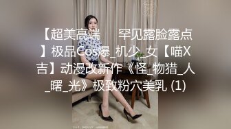     良家人妻制服_啪啪人妻玩起来姿势真是多，想体验服务就是要找人妻，因为玩的开放