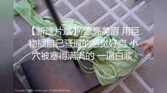 两个男孩在家试用伟哥,鸡巴硬起来拿对方泄火 上集