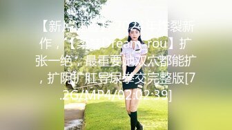 你好同学EP4AV篇两女两男强制4P性爱关卡