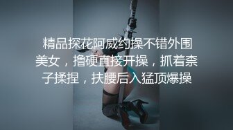  复式别墅楼梯上大战黄发妹子，双飞大战，换着来玩淫乱极了