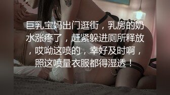 [原創錄制](sex)20240125_飞霓秘书