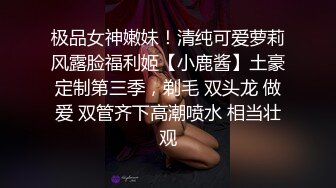 果冻传媒最新91CM-189上映绿帽父亲受精女父女乱伦明明是妈妈出的轨爸爸为什么要草我