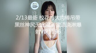 加勒比 011118-580 押しに弱い美人OL 碧しの