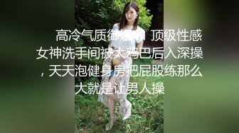 眼镜肥宅吓药迷倒借宿漂亮表妹，房间里各种扣弄，舔脚舔穴