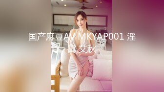 2/4最新 直播36D爆乳美女露脸大秀奶子大逼儿肥好想干她VIP1196