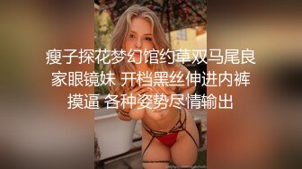 新人 茜茜 长相清纯甜美身姿苗条动人 性感学妹装 完美身材摄人心魄