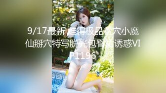 2020最新推特红人极品身材G奶美少女嫩妹洛子惜kiss福利视频多种道具自慰户外露出黄瓜捅太狠了淫水流了一地2