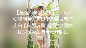 STP33713 学妹刚下海【一见你就脸红】超可爱小仙女把奶子捏成爱心形状送给你，粉嫩可口好赞啊！